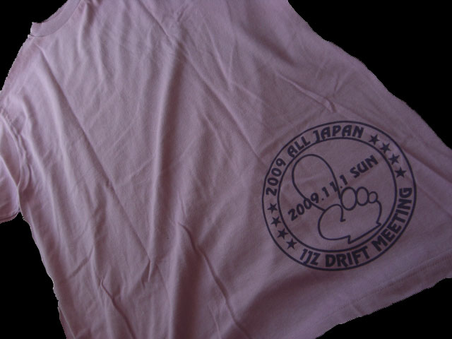 goods